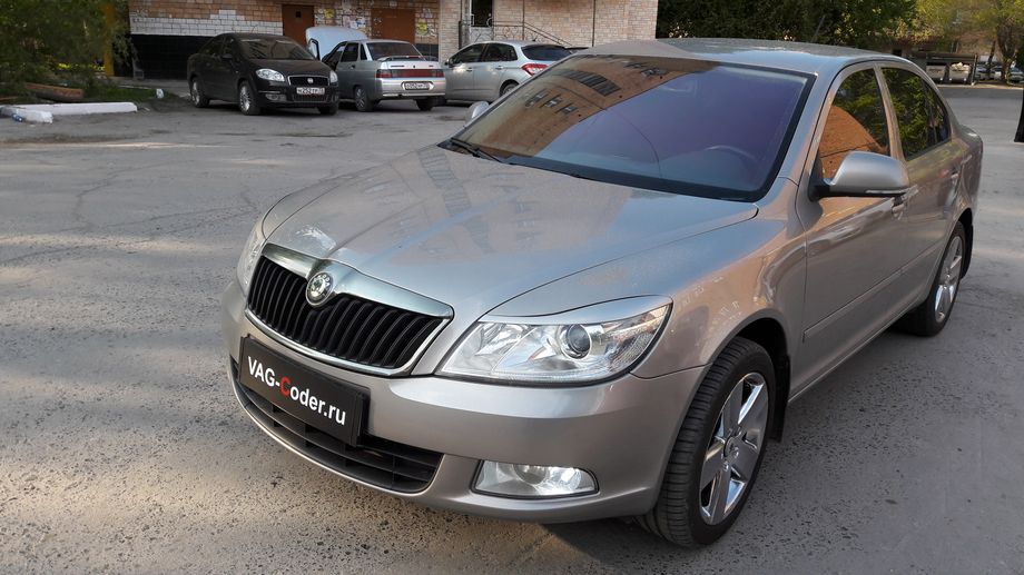 Skoda Octavia A5 FL - VAG-Coder.ru