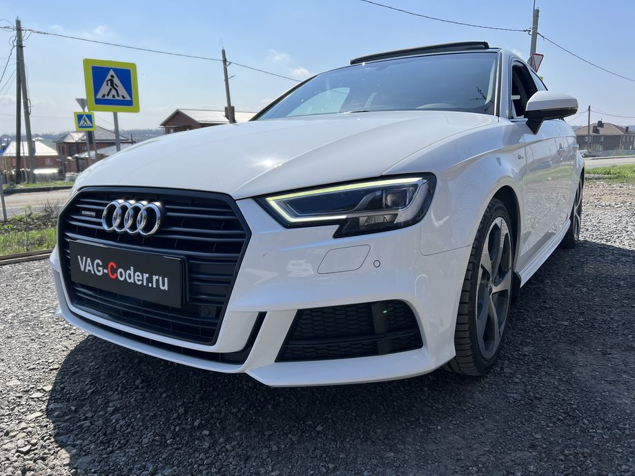 Audi A3(8V)-2,0TSI-4х4-DSG7-2018м/г - программная активация и кодирование пакета скрытых заводских функций на Ауди А3 в VAG-Coder.ru в Ростове-на-Дону