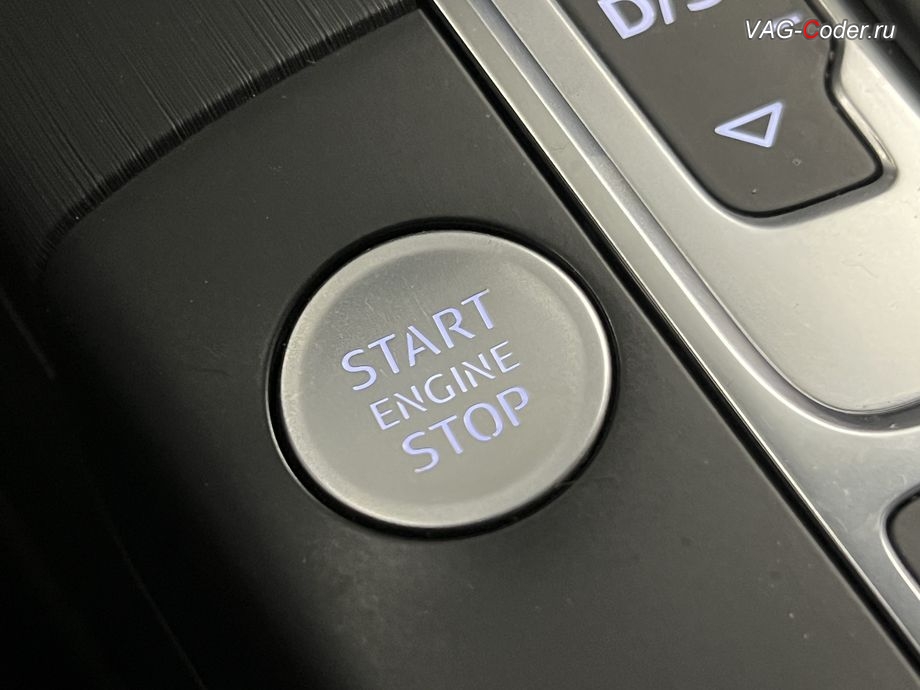 Audi A3(8V)-2018м/г - активация функции мерцания кнопки запуска двигателя START ENGINE STOP, программная активация и кодирование пакета скрытых заводских функций на Ауди А3 в VAG-Coder.ru в Ростове-на-Дону