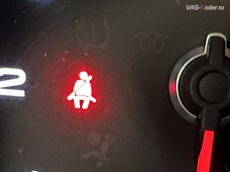 Audi A3(8V)-2018м/г - в стоке при не пристегнутом ремне в панели приборов горит пиктограмма и звучит тоновый сигнал - деактивация пиктограммы и тонового сигнала в панели приборов при не пристегнутом ремне безопасности , программная активация и кодирование пакета скрытых заводских функций на Ауди А3 в VAG-Coder.ru в Ростове-на-Дону