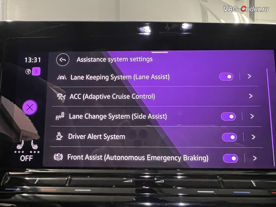VW Golf 8 CN-2021м/г - активация Асситента движение в полосе по дорожной разметке (Lane Keeping System, Lane Assist), программное отключение активации аккаунта к онлайн сервисам - отключение входа аккаунта Welcome - Online service with you all the way на магнитоле (Welcome - Online service with you all the way, Welcome - Loading account ..., Allow apps/services suсh as navi/weather/media, etc, to use your vechicle location?, Offline user - account login, Login in now and relax - Volkswagen online service with you all the way - Drive as offline account, Privacy policy), русификация цифровой панели комбинации приборов (AID, Active Info Displаy), программная активация функции Android Auto пакета функции App-Connect, и активация и кодирование пакета скрытых заводских функций на Фольксваген Гольф8 Китай в VAG-Coder.ru в Ростове-на-Дону