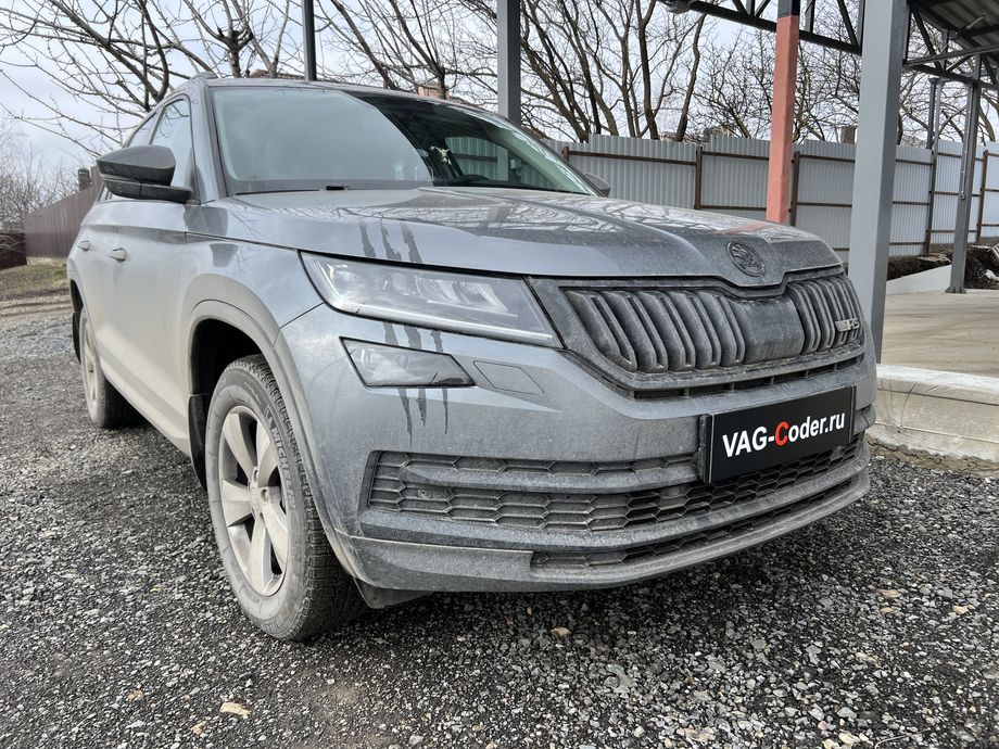 Skoda Kodiaq-2,0TSI-4х4-DSG7-2019м/г - доустановка Ассистента контроля слепых зон и смены полосы (Side Assist, BSD, Blind Spot Detection) и Ассистента выезда с парковки (Rear Traffic Alert, RTA) на Шкода Кодиак в VAG-Coder.ru в Ростове-на-Дону