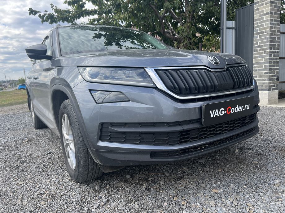 Skoda Kodiaq-1,4TSI-DSG6-2021м/г - программное устранение ошибки и сбоя работы неисправного блока управления системы телематики (ошибки - SOS и Оранжевая/Красная индикация Глонасс) и восстановление работы блока системы телематики, и обновление устаревшей прошивки блока управления модуля аварийного вызова и коммуникации Эра-Глонасс (OCUGen3High, 75-й блок) устраняющей самопроизвольный разряд АКБ в блоке Глонасс на Шкода Кодиак в VAG-Coder.ru в Ростове-на-Дону