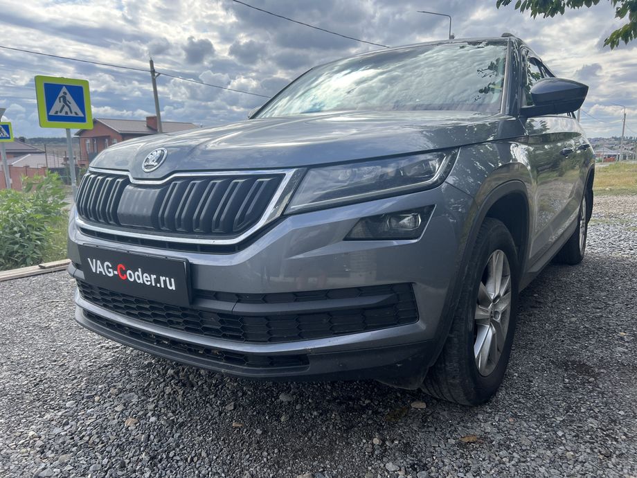 Skoda Kodiaq-1,4TSI-DSG6-2021м/г - программное устранение ошибки и сбоя работы неисправного блока управления системы телематики (ошибки - SOS и Оранжевая/Красная индикация Глонасс) и восстановление работы блока системы телематики, и обновление устаревшей прошивки блока управления модуля аварийного вызова и коммуникации Эра-Глонасс (OCUGen3High, 75-й блок) устраняющей самопроизвольный разряд АКБ в блоке Глонасс на Шкода Кодиак в VAG-Coder.ru в Ростове-на-Дону