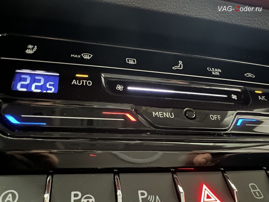 Skoda Kodiaq CN-2024м/г - активация функции отображения скорости обдува климата в режиме AUTO, русификация цифровой панели комбинации приборов (AID, Active Info Displаy), программное отключение активации аккаунта к онлайн сервисам - отключение входа аккаунта Welcome - Online service with you all the way на магнитоле (Welcome - Online service with you all the way, Welcome - Loading account ..., Allow apps/services suсh as navi/weather/media, etc, to use your vechicle location?, Offline user - account login, Login in now and relax - Volkswagen online service with you all the way - Drive as offline account, Privacy policy), программная активация функции Android Auto пакета функции App-Connect, и активация и кодирование пакета скрытых заводских функций на Шкода Кодиак Китай в VAG-Coder.ru в Ростове-на-Дону