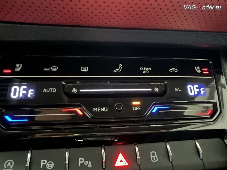 Skoda Kodiaq CN-2024м/г - активация функции памяти включения подогрева сиденья водителя и сиденья пассажира, русификация цифровой панели комбинации приборов (AID, Active Info Displаy), программное отключение активации аккаунта к онлайн сервисам - отключение входа аккаунта Welcome - Online service with you all the way на магнитоле (Welcome - Online service with you all the way, Welcome - Loading account ..., Allow apps/services suсh as navi/weather/media, etc, to use your vechicle location?, Offline user - account login, Login in now and relax - Volkswagen online service with you all the way - Drive as offline account, Privacy policy), программная активация функции Android Auto пакета функции App-Connect, и активация и кодирование пакета скрытых заводских функций на Шкода Кодиак Китай в VAG-Coder.ru в Ростове-на-Дону