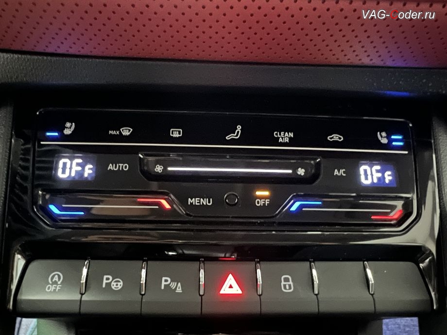 Skoda Kodiaq CN-2024м/г - активация функции памяти включения вентиляции сиденья водителя и сиденья пассажира, русификация цифровой панели комбинации приборов (AID, Active Info Displаy), программное отключение активации аккаунта к онлайн сервисам - отключение входа аккаунта Welcome - Online service with you all the way на магнитоле (Welcome - Online service with you all the way, Welcome - Loading account ..., Allow apps/services suсh as navi/weather/media, etc, to use your vechicle location?, Offline user - account login, Login in now and relax - Volkswagen online service with you all the way - Drive as offline account, Privacy policy), программная активация функции Android Auto пакета функции App-Connect, и активация и кодирование пакета скрытых заводских функций на Шкода Кодиак Китай в VAG-Coder.ru в Ростове-на-Дону