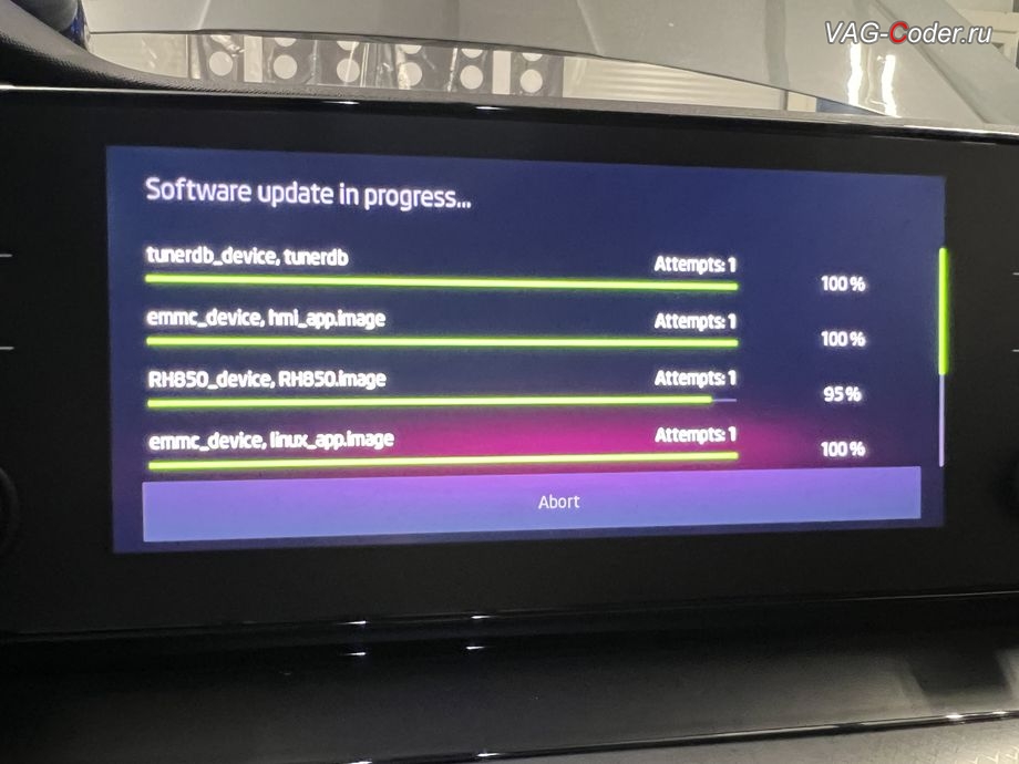 Skoda Octavia A8-2021м/г - в процессе выполнения работ по обновлению устаревшей прошивки блока управления магнитолы Swing MIB3 (Infotainment), комплексное обновление устаревших прошивок блоков управления имеющих сбойное программное обеспечение до самых последних и актуальных заводский версий прошивок (устранение программных ошибок и сбоев программного обеспечения), программная активация и кодирование пакета скрытых заводских функций, и программно-аппаратное отключению функции системы Start/Stop на Шкода Октавия А8 в VAG-Coder.ru в Ростове-на-Дону