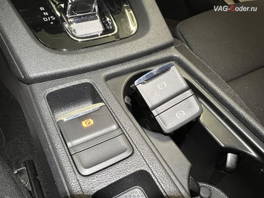 Skoda Octavia A8-2021м/г - стоковый заводской блок кнопок и новый блок кнопок с системой AutoHold, доустановка и программная активация Ассистента автоудержания педали тормоза AutoHold (Автохолд) на Шкода Октавия А8 в VAG-Coder.ru в Ростове-на-Дону