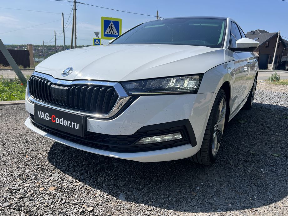 Skoda Octavia A8-1,4TSI-АКПП8-2021м/г - доустановка и программная активация Ассистента автоудержания педали тормоза AutoHold (Автохолд) на Шкода Октавия А8 в VAG-Coder.ru в Ростове-на-Дону