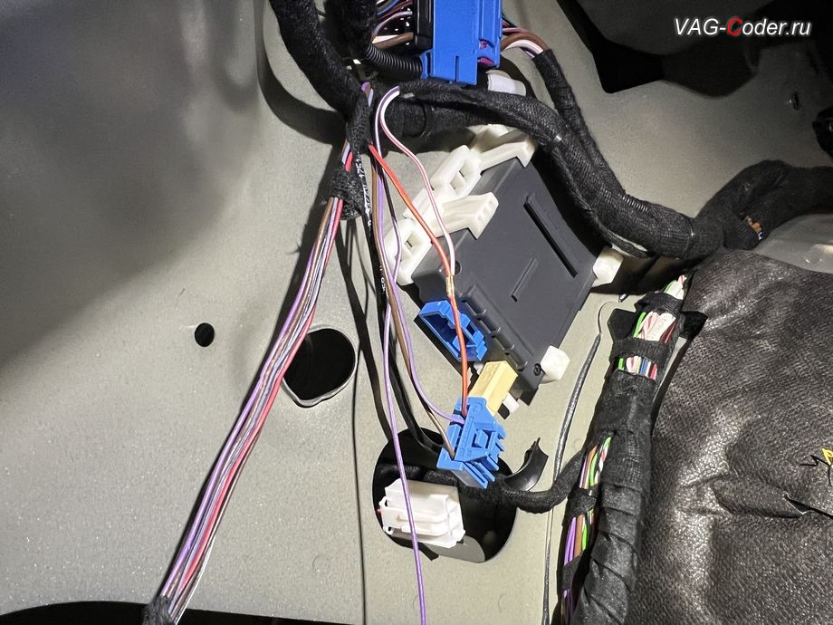 Skoda Octavia A8-2022м/г - все электрические соединения проводов выполнены с помощью обжимных муфт - никаких паек и скруток проводов, доустановка и программная активация, кодированию и прописка ассистента виртуальной педали Easy Open (Изи Опен) комфортного открытия / закрытия багажника ногой на Шкода Октавия А8 в VAG-Coder.ru в Ростове-на-Дону