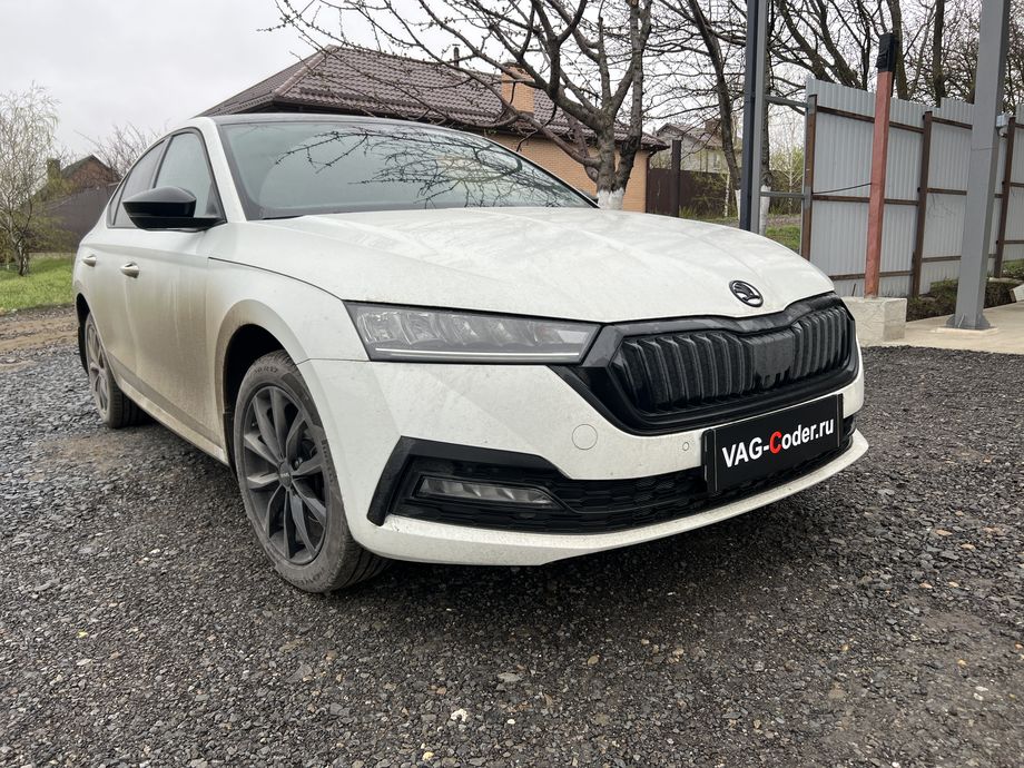 Skoda Octavia A8-1,4TSI-АКПП8-2022м/г - обновление устаревшей прошивки блока управления магнитолы Swing MIB3 имеющей сбойное программное обеспечение до самой последней и актуальной заводской версии прошивки (устранение программных ошибок и сбоев программного обеспечения), программная активация и кодирование пакета скрытых заводских функций, и программно-аппаратное отключение функции системы Start/Stop на Шкода Октавия А8 в VAG-Coder.ru в Ростове-на-Дону
