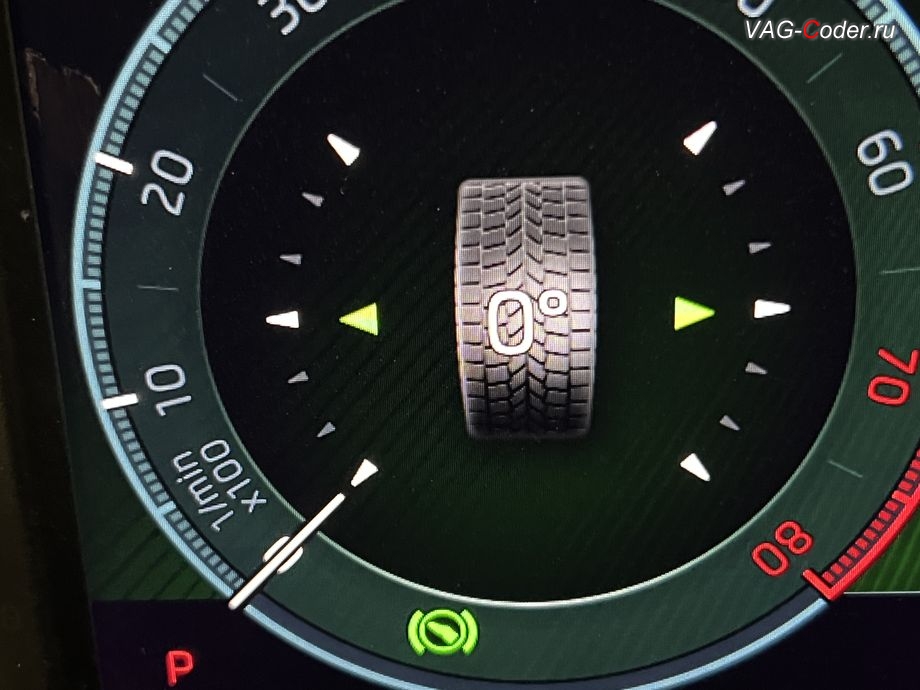 Skoda Octavia A8-2022м/г - активация функции отображения Положение направления колес (Offroad) в панели комбинации приборов, обновление устаревшей прошивки блока управления магнитолы Swing MIB3 имеющей сбойное программное обеспечение до самой последней и актуальной заводской версии прошивки (устранение программных ошибок и сбоев программного обеспечения), программная активация и кодирование пакета скрытых заводских функций, и программно-аппаратное отключение функции системы Start/Stop на Шкода Октавия А8 в VAG-Coder.ru в Ростове-на-Дону