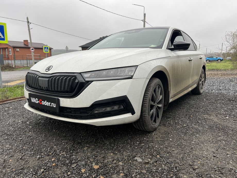 Skoda Octavia A8-1,4TSI-АКПП8-2022м/г - обновление устаревшей прошивки блока управления магнитолы Swing MIB3 имеющей сбойное программное обеспечение до самой последней и актуальной заводской версии прошивки (устранение программных ошибок и сбоев программного обеспечения), программная активация и кодирование пакета скрытых заводских функций, и программно-аппаратное отключение функции системы Start/Stop на Шкода Октавия А8 в VAG-Coder.ru в Ростове-на-Дону