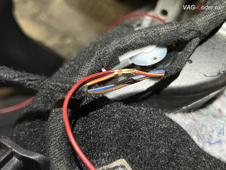 Skoda Octavia A8-2022м/г - все электрические соединения проводов выполнены с помощью обжимных муфт - никаких паек и скруток проводов, доустановка и программная активация Ассистента автоудержания педали тормоза AutoHold (Автохолд) на Шкода Октавия А8 в VAG-Coder.ru в Ростове-на-Дону