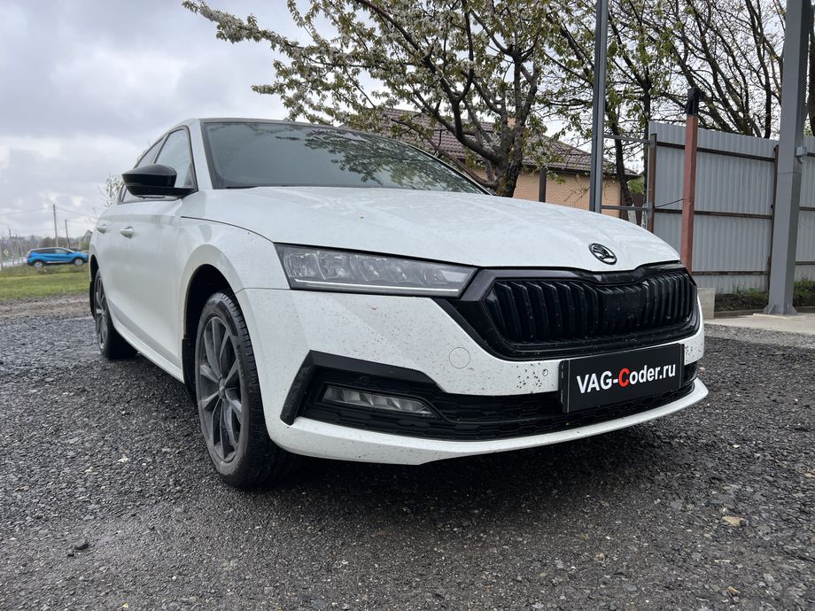 Skoda Octavia A8-1,4TSI-АКПП8-2022м/г - доустановка и программная активация Ассистента автоудержания педали тормоза AutoHold (Автохолд) на Шкода Октавия А8 в VAG-Coder.ru в Ростове-на-Дону