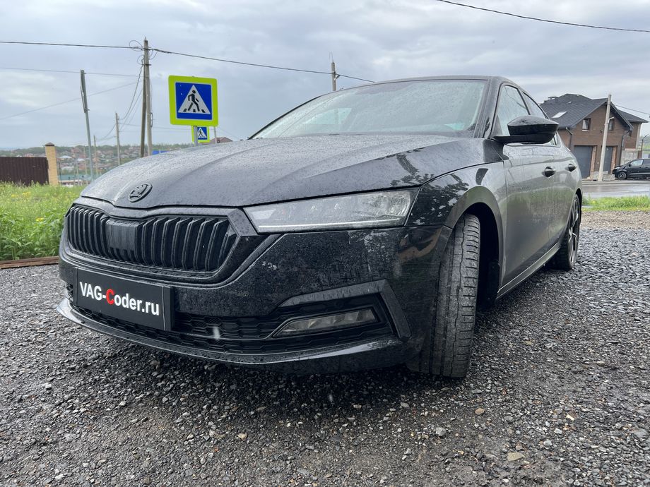 Skoda Octavia A8-2,0TSI(CZPB)-АКПП8-2022м/г - обновление устаревших прошивок блоков управления Двигателя 2,0TSI(CZPB) и Парктроника (Парковочный ассистент) имеющих сбойное программное обеспечение до самых последних и актуальных заводских версий прошивок (устранение программных ошибок и сбоев программного обеспечения) на Шкода Октавия А8 в VAG-Coder.ru в Ростове-на-Дону