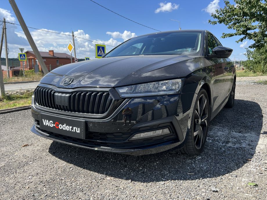 Skoda Octavia A8-2,0TSI-DSG7-2022м/г - прописка нового заказанного оригинального ключа зажигания на Шкода Октавия А8 в VAG-Coder.ru в Ростове-на-Дону