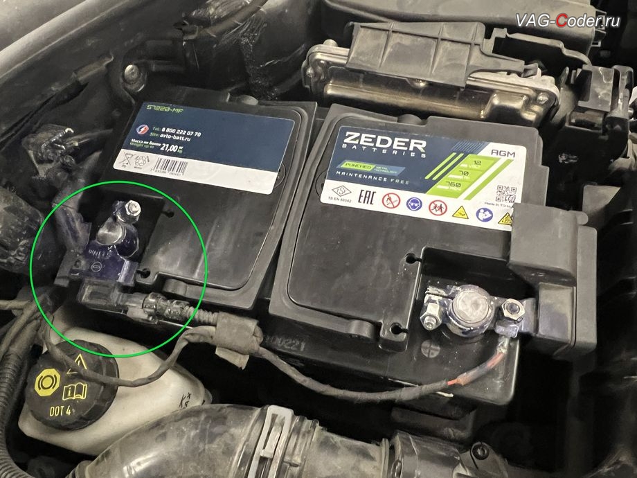 Skoda Octavia A8-2022м/г - умная клемма на минусовой клемме аккумуляторной батареи (АКБ), программная прописка и адаптация новой замененной аккумуляторной батареи (АКБ) на Шкода Октавия А8 в VAG-Coder.ru в Ростове-на-Дону