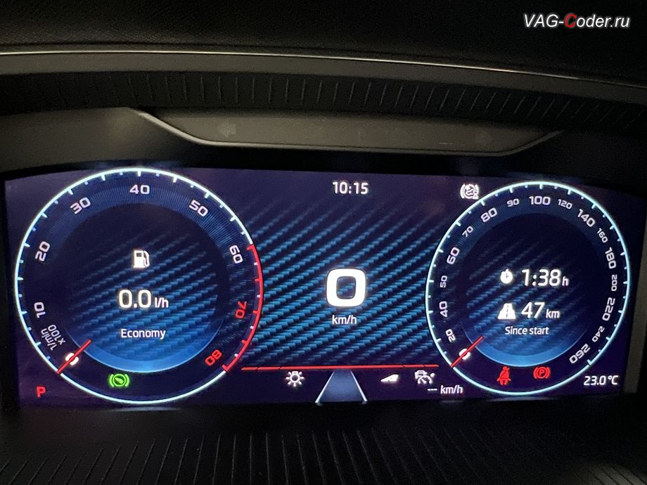 Skoda Octavia A8 Pro CN-2022м/г - в стоке с завода выбор русского языка в магнитоле и в цифровой панели комбинации приборов (AID, Active Info Displаy) на а/м CN (Китайского производства) - отсутствует и недоступен, русификация цифровой панели комбинации приборов (AID, Active Info Displаy), программное отключение активации аккаунта к онлайн сервисам - отключение входа аккаунта Welcome на магнитоле, программная активации функции Android Auto пакета функции App-Connect, кодирование и активация пакета скрытых заводских функций, и программно-аппаратное отключение функции системы Start/Stop на Шкода Октавия А8 Про Китай в VAG-Coder.ru в Ростове-на-Дону