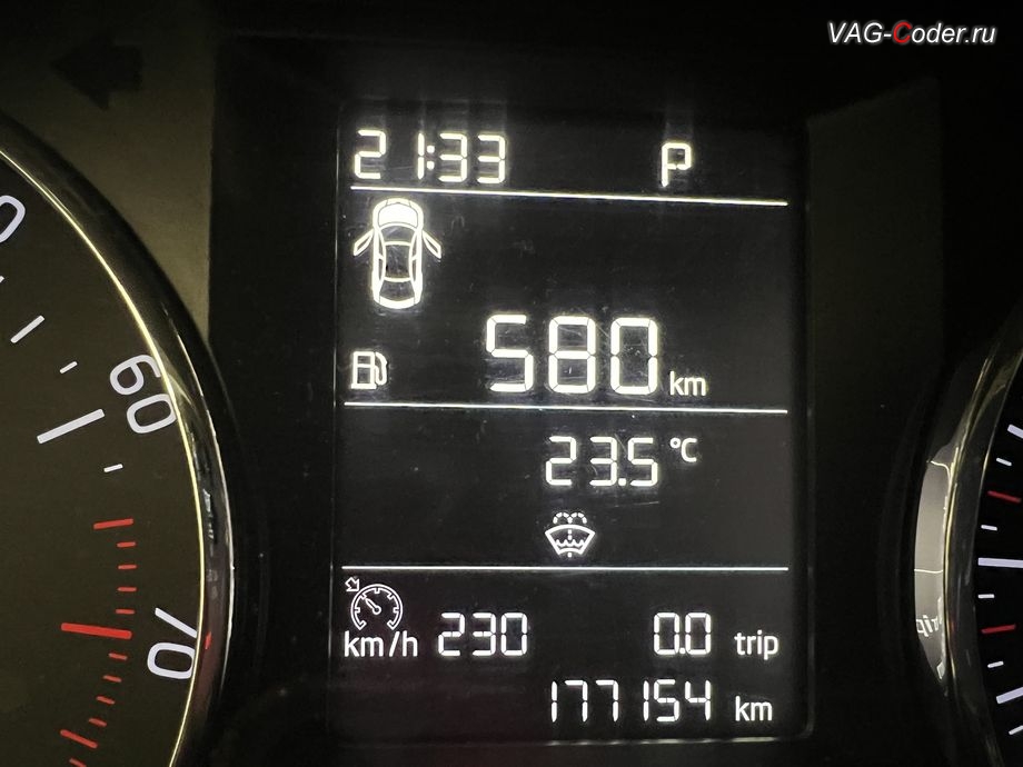 Skoda Oсtavia A7-2017м/г - визуальная индикация в панели комбинации приборов работы активного круиз-контроля (GRA) до 230 км/ч с управлением с кнопок мультируля, доустановка мультируля (MFL) с подогревом и с программным переносом работы круиз-контроля (GRA) с подрулевого переключателя на кнопки мультируля на Шкода Октавия А7 в VAG-Coder.ru в Ростове-на-Дону