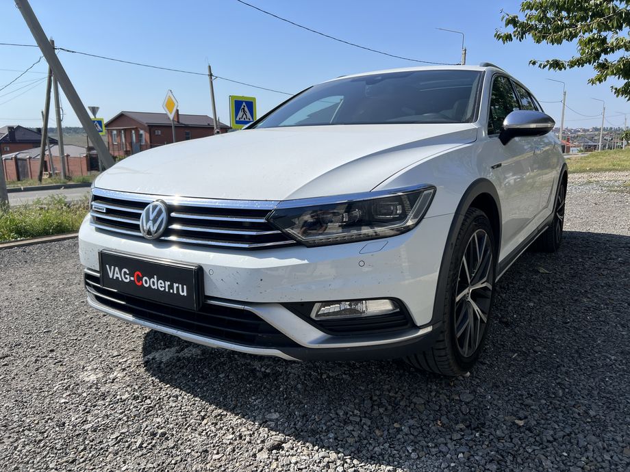VW Passat B8 Alltrack-2,0TDI-4х4-DSG7-2019м/г - программная активация слайдера тонкой настройки работы режимы адаптивной подвески DCC (ДСС) на Фольксваген Пассат Б8 Алтрек в VAG-Coder.ru в Ростове-на-Дону