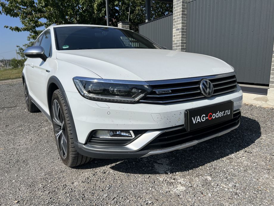 VW Passat B8 Alltrack-2,0TDI-4х4-DSG7-2019м/г - программная активация слайдера тонкой настройки работы режимы адаптивной подвески DCC (ДСС) на Фольксваген Пассат Б8 Алтрек в VAG-Coder.ru в Ростове-на-Дону