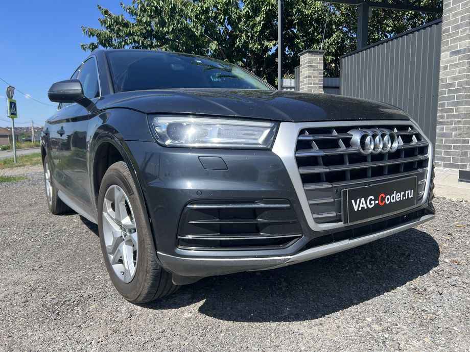 Audi Q5 USA-2,0TSI-4х4-DSG7-2019м/г - восстановление работы и обновление устаревшей прошивки блока управления системы телематики (ConBox, 75-й блок), и устранение ошибки - SOS Emergency call function: malfunction! Function unavailble. Please contact Service / SOS Функция экстренного вызова: Неисправность! Функция недоступна. Обратитесь в сервис на Ауди Ку5 Америка в VAG-Coder.ru в Ростов-на-Дону