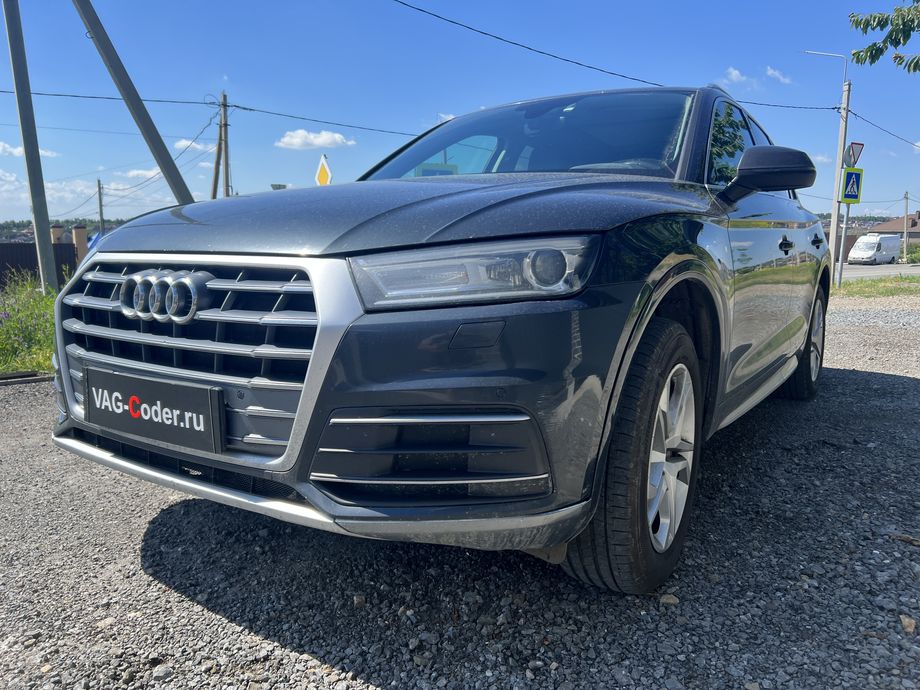 Audi Q5 USA-2,0TSI-4х4-DSG7-2019м/г - восстановление работы и обновление устаревшей прошивки блока управления системы телематики (ConBox, 75-й блок), и устранение ошибки - SOS Emergency call function: malfunction! Function unavailble. Please contact Service / SOS Функция экстренного вызова: Неисправность! Функция недоступна. Обратитесь в сервис на Ауди Ку5 Америка в VAG-Coder.ru в Ростов-на-Дону