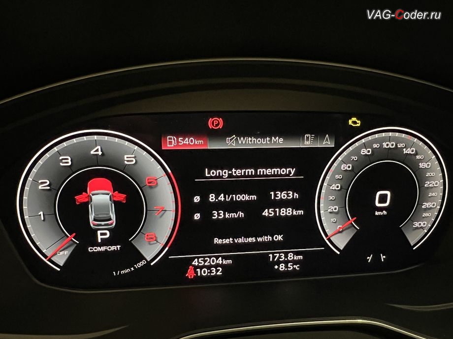 Audi Q5L CN-2022м/г - цифровая панель комбинации приборов (AID) на английском языке - в стоке на данном автомобиле Audi Q5L из Китая на штатной магнитоле MMI High MIB3 НЕТ русского языка и НЕ активна штатная система Навигации, , русификация штатной магнитолы MMI High MIB3 и русский язык в цифровой панели комбинации приборов (AID), и активация штатной системы Навигации на Ауди Ку5Л Китай в VAG-Coder.ru в Ростове-на-Дону