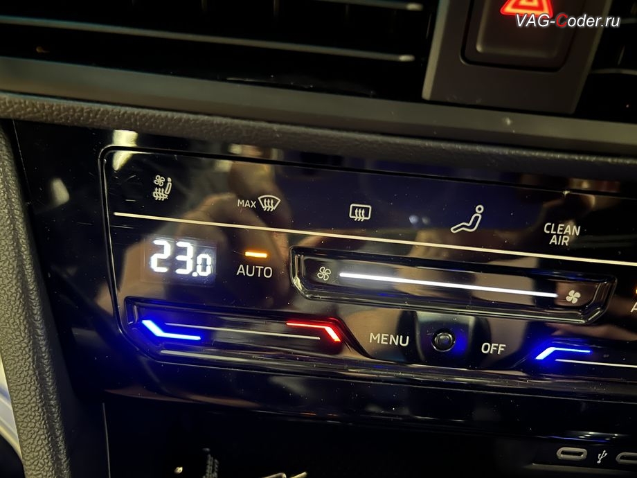 VW Sagitar-2021м/г - активация функции отображения скорости обдува климата в режиме AUTO, русификация цифровой панели комбинации приборов (AID, Active Info Displаy), программное отключение активации аккаунта к онлайн сервисам - отключение входа аккаунта Welcome - Online service with you all the way на магнитоле магнитоле, программная активации функции Android Auto пакета функции App-Connect, и программная активация и кодированию пакета скрытых заводских функций на Фольксваген Сагитар в VAG-Coder.ru в Ростове-на-Дону