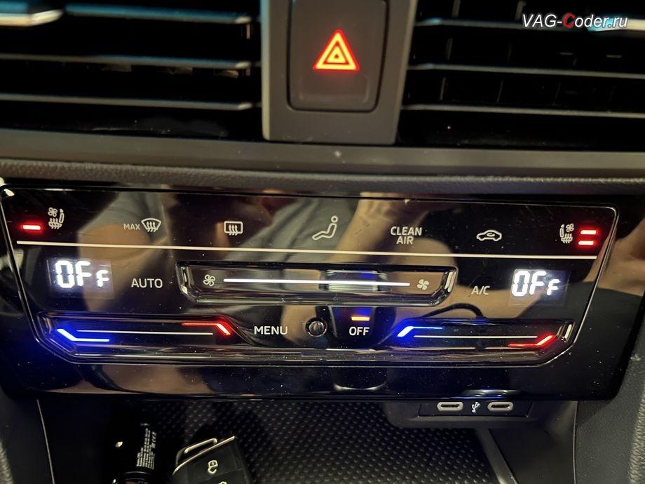VW Sagitar-2021м/г - активация функции памяти включения подогрева сиденья водителя и сиденья пассажира, русификация цифровой панели комбинации приборов (AID, Active Info Displаy), программное отключение активации аккаунта к онлайн сервисам - отключение входа аккаунта Welcome - Online service with you all the way на магнитоле магнитоле, программная активации функции Android Auto пакета функции App-Connect, и программная активация и кодированию пакета скрытых заводских функций на Фольксваген Сагитар в VAG-Coder.ru в Ростове-на-Дону