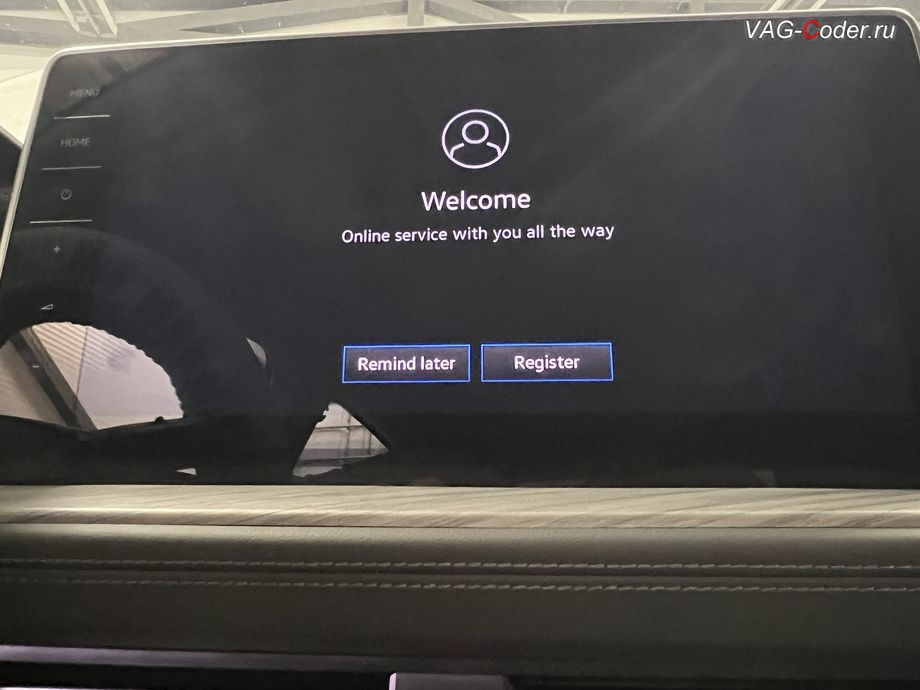 VW Sagitar-2023м/г - программное отключение активации аккаунта к онлайн сервисам - отключение входа аккаунта Welcome Online service with you all the way на магнитоле, русификация цифровой панели комбинации приборов (AID, Active Info Displаy), программное отключение активации аккаунта к онлайн сервисам - отключение входа аккаунта Welcome - Online service with you all the way на магнитоле магнитоле, и программная активации функции Android Auto пакета функции App-Connect на Фольксваген Сагитар в VAG-Coder.ru в Ростове-на-Дону