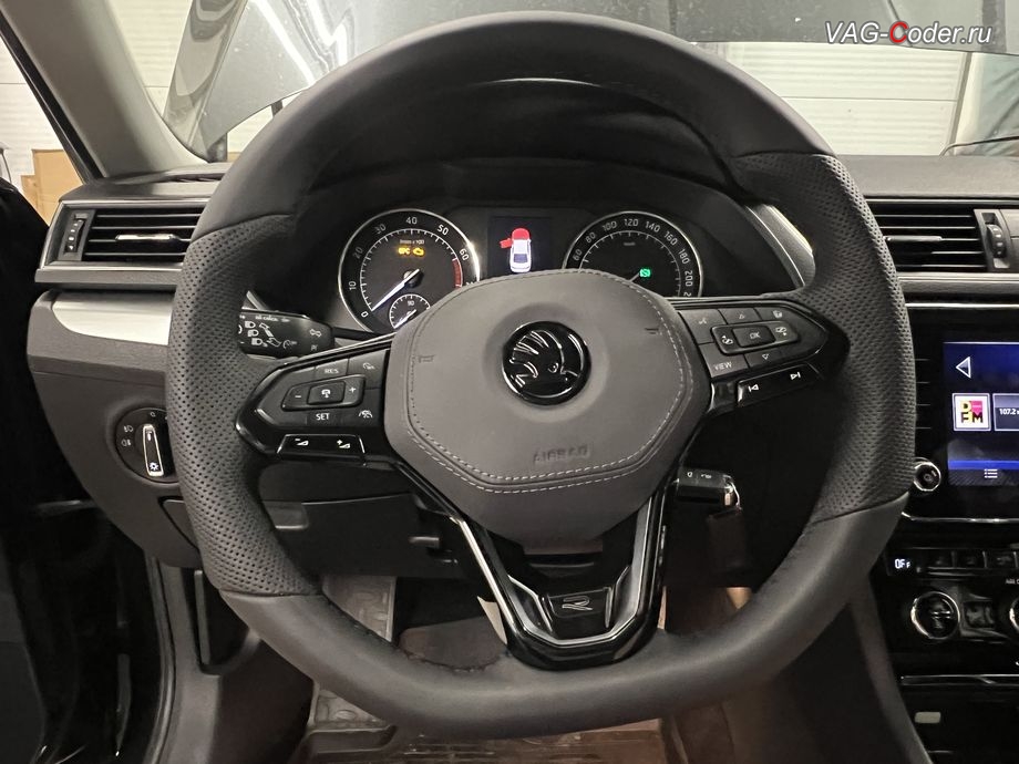 Skoda Superb 3-2018м/г - внешний вид нового доустановленного мультируля с подогревом, доустановка мультируля (MFL) с подогревом и с программным переносом работы круиз-контроля (GRA) с подрулевого переключателя на кнопки мультируля на Шкода Суперб 3 в VAG-Coder.ru в Ростове-на-Дону