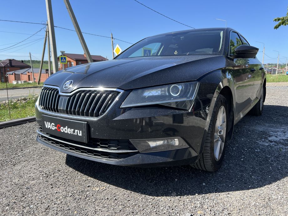 Skoda Superb 3-1,8TSI-DSG7-2018м/г - доустановка мультируля (MFL) с подогревом и с программным переносом работы круиз-контроля (GRA) с подрулевого переключателя на кнопки мультируля на Шкода Суперб 3 в VAG-Coder.ru в Ростове-на-Дону