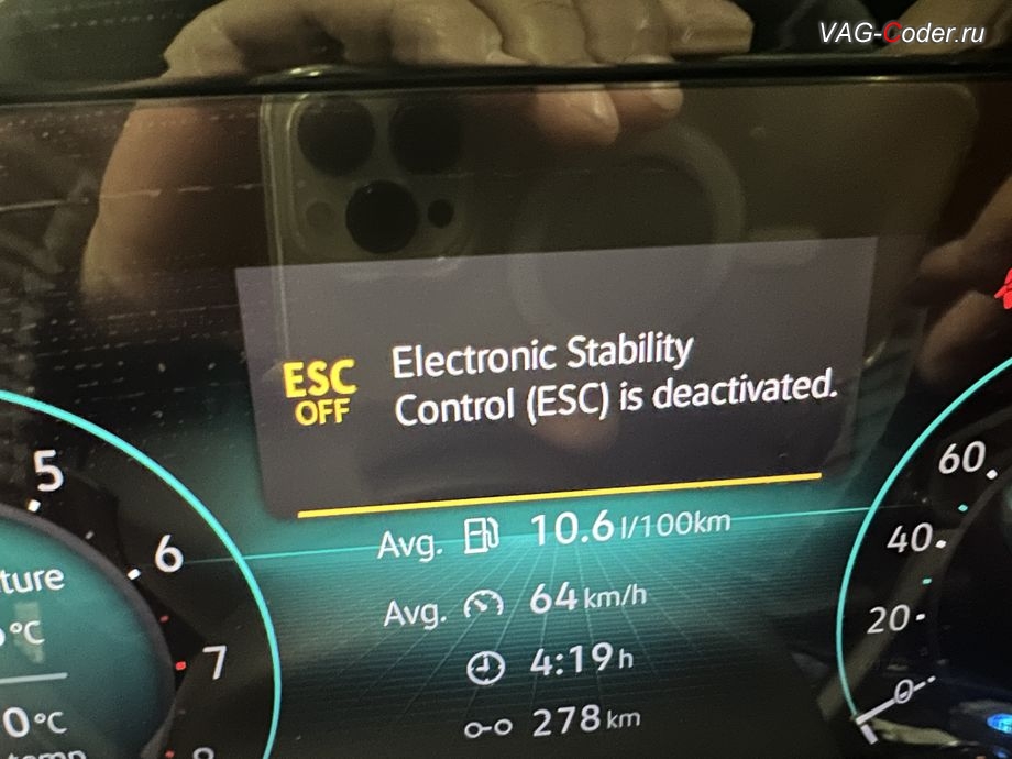 VW Tavendor-2026м/г - вывод визуальной индикации режима полного отключения системы стабилизации курсовой устойчивости ESCOff в панели комбинации приборов, программная активация и кодирование пакета скрытых заводских функций на Фольксваген Тавендор в VAG-Coder.ru в Ростове-на-Дону