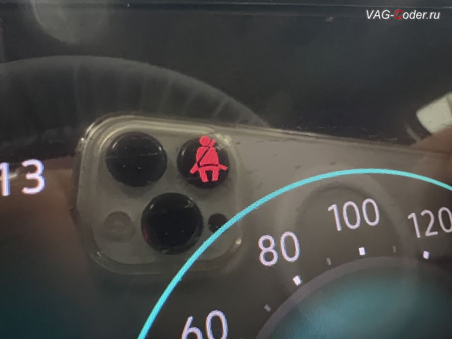 VW Tavendor-2026м/г - в стоке при не пристегнутом ремне в панели приборов горит пиктограмма и звучит тоновый сигнал - деактивация пиктограммы и тонового сигнала в панели приборов при не пристегнутом ремне безопасности, программная активация и кодирование пакета скрытых заводских функций на Фольксваген Тавендор в VAG-Coder.ru в Ростове-на-Дону