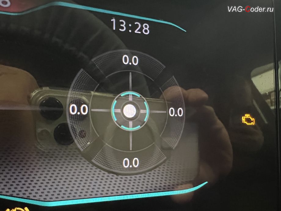 VW Tavendor-2026м/г - активация отображения параметра Акселерометр динамики ускорения (G-meter) в цифровой панели комбинации приборов, программная активация и кодирование пакета скрытых заводских функций на Фольксваген Тавендор в VAG-Coder.ru в Ростове-на-Дону