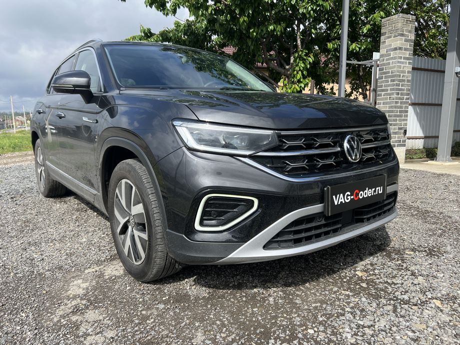 VW Tayron-1,4TSI-DSG7-2022м/г - программное отключение активации аккаунта к онлайн сервисам - отключение входа аккаунта Login in now and relax - Volkswagen online service with you all the way - Drive as offline account на магнитоле, программная активации функции Android Auto пакета функции App-Connect, и программная активация и кодированию пакета скрытых заводских функций, на Фольксваген Тайрон в VAG-Coder.ru в Ростове-на-Дону