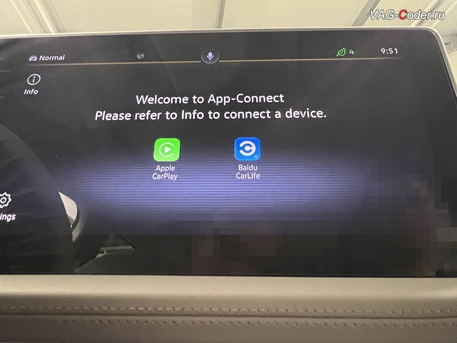 VW Tayron-2022м/г - в стоке с завода функция Android Auto - отсутствует и недоступна, а в меню выбора программного пакета функций App-Connect в стоке с завода есть только Apple CarPlay и Baidu CarLife, программное отключение активации аккаунта к онлайн сервисам - отключение входа аккаунта Login in now and relax - Volkswagen online service with you all the way - Drive as offline account на магнитоле, программная активации функции Android Auto пакета функции App-Connect, и программная активация и кодированию пакета скрытых заводских функций, на Фольксваген Тайрон в VAG-Coder.ru в Ростове-на-Дону