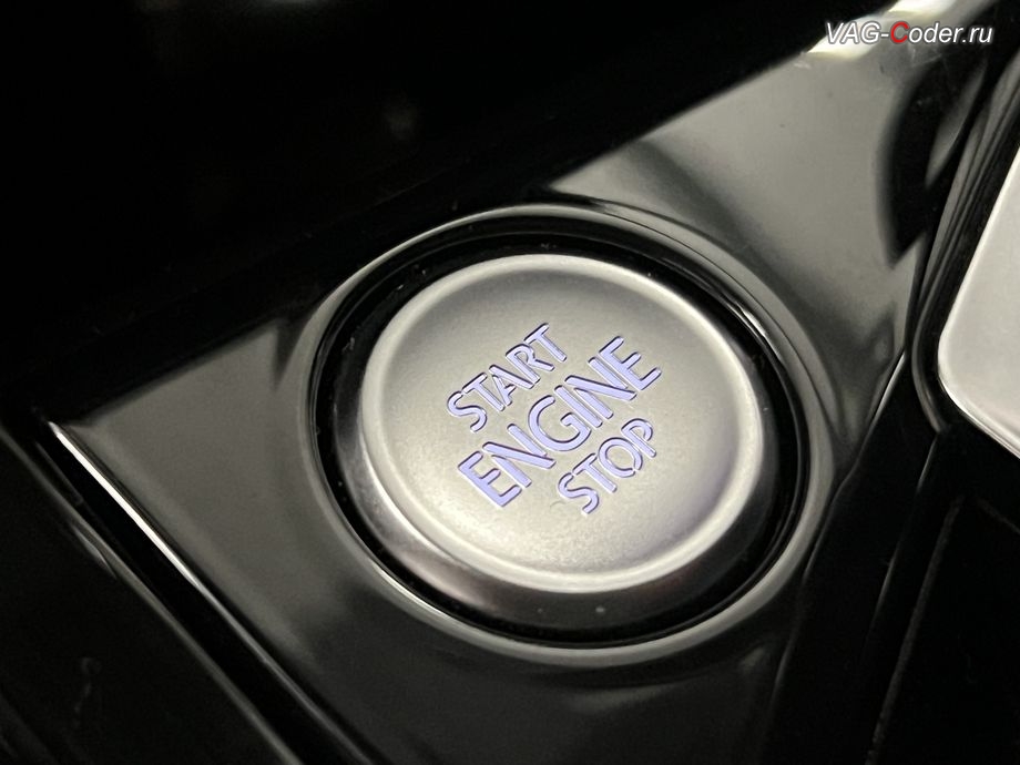 VW Tayron-2022м/г - активация функции мерцания кнопки запуска двигателя START ENGINE STOP, программное отключение активации аккаунта к онлайн сервисам - отключение входа аккаунта Login in now and relax - Volkswagen online service with you all the way - Drive as offline account на магнитоле, программная активации функции Android Auto пакета функции App-Connect, и программная активация и кодированию пакета скрытых заводских функций, на Фольксваген Тайрон в VAG-Coder.ru в Ростове-на-Дону