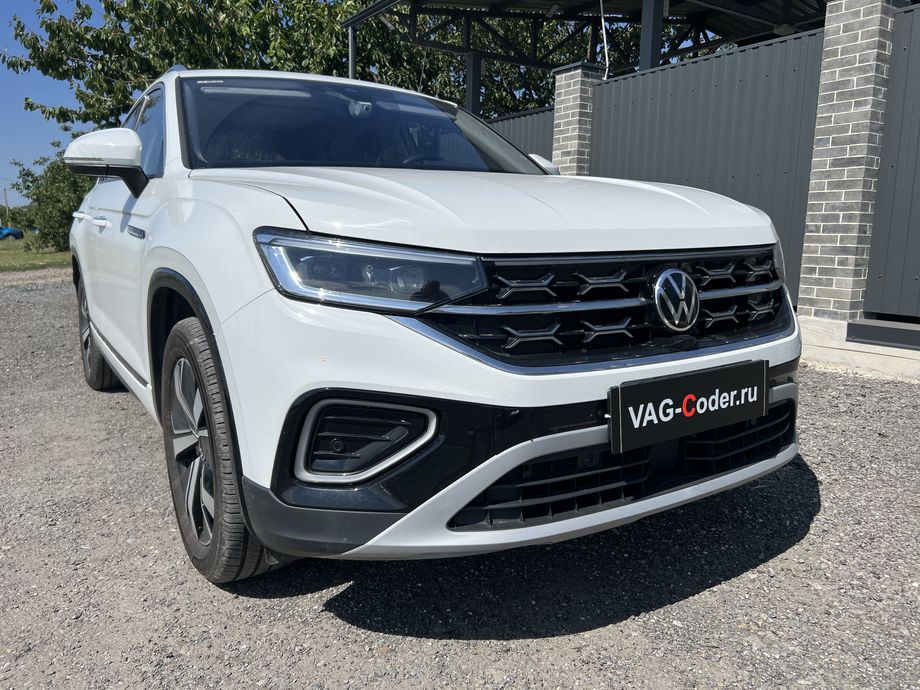VW Tayron-1,4TSI-DSG7-2023м/г - русификация цифровой панели комбинации приборов (AID, Active Info Displаy), программное отключение активации аккаунта к онлайн сервисам - отключение входа аккаунта Welcome - Online service with you all the way на магнитоле, программная активации функции Android Auto пакета функции App-Connect, и программная разблокировке функции ассистента городского автопилота с удержанием автомобиля в полосе при движении в городском потоке Трафик Джем Ассист (Traffic Jam Assist, TJA - совместная работа Ассистента движения по полосе с Адаптивным круиз-контролем до полной остановки и после возобновления движения) включая Адаптивное ведение в полосе по дорожной разметке (Adaptive lane tracking) и Степень вибрации руля (Warning level) + Ассистент аварийной остановки в полосе Emergency Assist (Эмердженси Ассист) на Фольксваген Тайрон в VAG-Coder.ru в Ростове-на-Дону