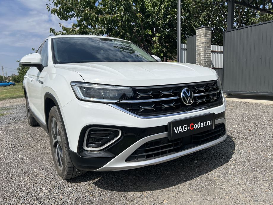 VW Tayron-1,4TSI-DSG7-2023м/г - русификация цифровой панели комбинации приборов (AID, Active Info Displаy), программное отключение активации аккаунта к онлайн сервисам - отключение входа аккаунта Welcome - Online service with you all the way на магнитоле, и программная активация и кодирование пакета скрытых заводских функций на Фольксваген Тайрон в VAG-Coder.ru в Ростове-на-Дону