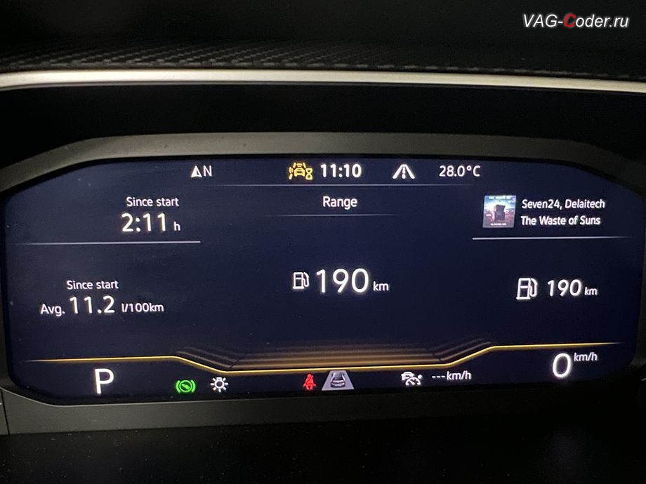 VW Tayron-2023м/г - в стоке с завода выбор русского языка в магнитоле и в цифровой панели комбинации приборов (AID, Active Info Displаy) на а/м CN (Китайского производства) - отсутствует и недоступен, русификация цифровой панели комбинации приборов (AID, Active Info Displаy), программное отключение активации аккаунта к онлайн сервисам - отключение входа аккаунта Welcome - Online service with you all the way на магнитоле, и программная активация и кодирование пакета скрытых заводских функций на Фольксваген Тайрон в VAG-Coder.ru в Ростове-на-Дону