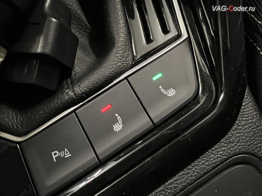 VW Tayron-2023м/г - активация функции памяти включения подогрева сиденья водителя, русификация цифровой панели комбинации приборов (AID, Active Info Displаy), программное отключение активации аккаунта к онлайн сервисам - отключение входа аккаунта Welcome - Online service with you all the way на магнитоле, и программная активация и кодирование пакета скрытых заводских функций на Фольксваген Тайрон в VAG-Coder.ru в Ростове-на-Дону