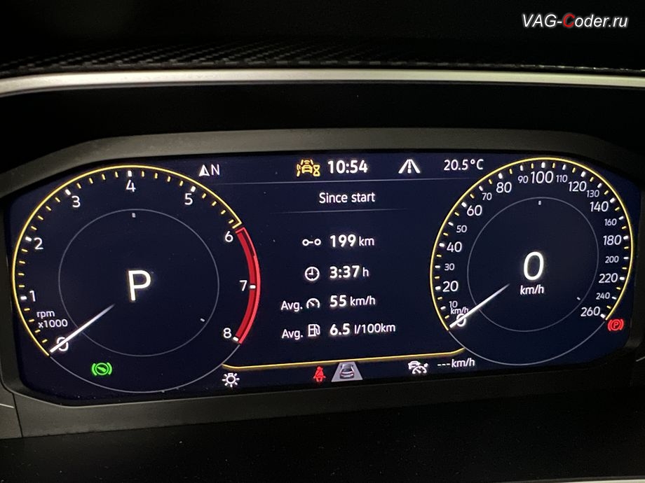 VW Tayron-2023м/г - в стоке с завода выбор русского языка в магнитоле и в цифровой панели комбинации приборов (AID, Active Info Displаy) на а/м CN (Китайского производства) - отсутствует и недоступен, русификация цифровой панели комбинации приборов (AID, Active Info Displаy), программное отключение активации аккаунта к онлайн сервисам - отключение входа аккаунта Welcome - Online service with you all the way на магнитоле, программная активации функции Android Auto пакета функции App-Connect, и программная разблокировке функции ассистента городского автопилота с удержанием автомобиля в полосе при движении в городском потоке Трафик Джем Ассист (Traffic Jam Assist, TJA - совместная работа Ассистента движения по полосе с Адаптивным круиз-контролем до полной остановки и после возобновления движения) включая Адаптивное ведение в полосе по дорожной разметке (Adaptive lane tracking) и Степень вибрации руля (Warning level) + Ассистент аварийной остановки в полосе Emergency Assist (Эмердженси Ассист) на Фольксваген Тайрон в VAG-Coder.ru в Ростове-на-Дону