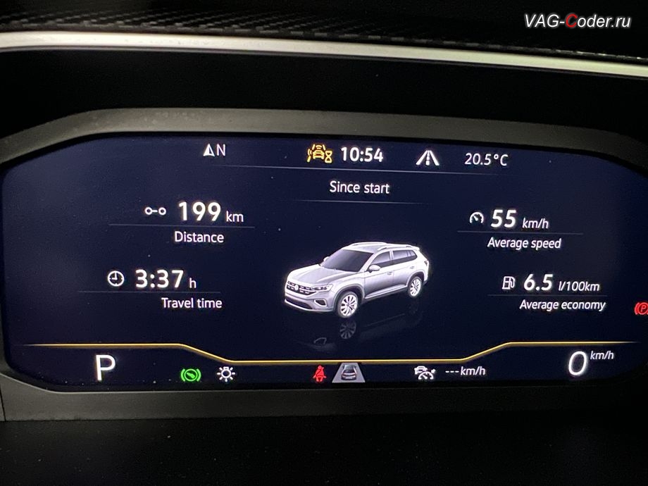 VW Tayron-2023м/г - в стоке с завода выбор русского языка в магнитоле и в цифровой панели комбинации приборов (AID, Active Info Displаy) на а/м CN (Китайского производства) - отсутствует и недоступен, русификация цифровой панели комбинации приборов (AID, Active Info Displаy), программное отключение активации аккаунта к онлайн сервисам - отключение входа аккаунта Welcome - Online service with you all the way на магнитоле, программная активации функции Android Auto пакета функции App-Connect, и программная разблокировке функции ассистента городского автопилота с удержанием автомобиля в полосе при движении в городском потоке Трафик Джем Ассист (Traffic Jam Assist, TJA - совместная работа Ассистента движения по полосе с Адаптивным круиз-контролем до полной остановки и после возобновления движения) включая Адаптивное ведение в полосе по дорожной разметке (Adaptive lane tracking) и Степень вибрации руля (Warning level) + Ассистент аварийной остановки в полосе Emergency Assist (Эмердженси Ассист) на Фольксваген Тайрон в VAG-Coder.ru в Ростове-на-Дону