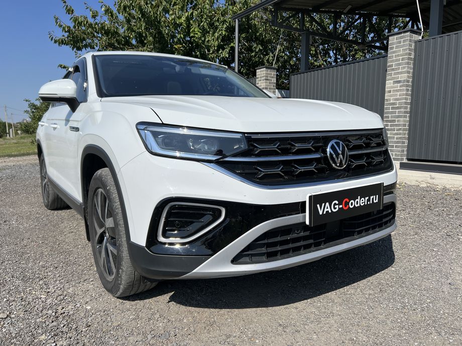 VW Tayron-1,4TSI-DSG7-2023м/г - русификация цифровой панели комбинации приборов (AID, Active Info Displаy), программное отключение активации аккаунта к онлайн сервисам - отключение входа аккаунта Welcome - Online service with you all the way на магнитоле, программная активации функции Android Auto пакета функции App-Connect, и программная разблокировке функции ассистента городского автопилота с удержанием автомобиля в полосе при движении в городском потоке Трафик Джем Ассист (Traffic Jam Assist, TJA - совместная работа Ассистента движения по полосе с Адаптивным круиз-контролем до полной остановки и после возобновления движения) включая Адаптивное ведение в полосе по дорожной разметке (Adaptive lane tracking) и Степень вибрации руля (Warning level) + Ассистент аварийной остановки в полосе Emergency Assist (Эмердженси Ассист) на Фольксваген Тайрон в VAG-Coder.ru в Ростове-на-Дону