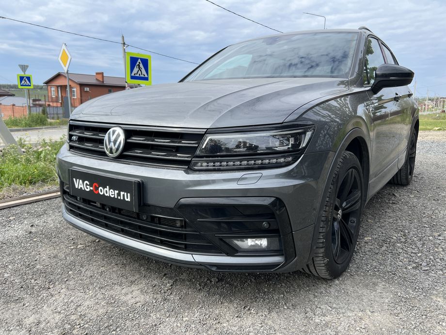 VW Tiguan NF-2,0TSI-4х4-DSG7-2020м/г - доустановка и программная активация задних ручек дверей системы бесключевого доступа Kessy на Фольксваген Тигуан НФ в VAG-Coder.ru в Ростове-на-Дону