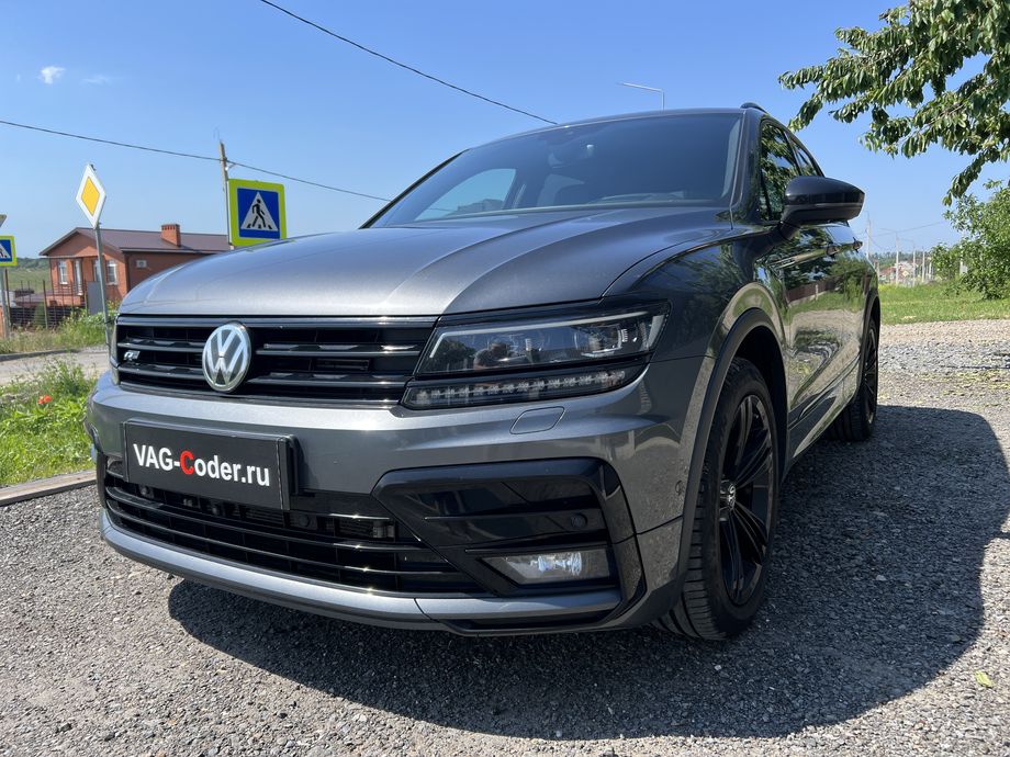 VW Tiguan NF-2,0TSI-4х4-DSG7-2020м/г - программная активация памяти по выбранному режиму функции Drive Mode в DSG в режиме Эко и других режимах и активации слайдера тонкой настройки работы режимы адаптивной подвески DCC, программная разблокировка функции Ассистент аварийного торможения и остановки в полосе (Эмердженси Ассист), и программная активация Предективного (упреждающего) адаптивного круиз-контроль pACC (Predictive ACC), с добавлением настроек в меню Ассистенты во вкладке Адаптивный круиз-контроль - Учитывать профиль дороги (автоматическое притормаживание перед перекрестком, в поворотах и на круговом движении) и Учитывать дорожные знаки (автоматическое притормаживание по распознанным знакам с камеры ассистентов или по данным с карт навигационной системы), включая программную активацию функции Защита от пешеходов/велосипедов (Pedastrian Protection) на Фольксваген Тигуан НФ в VAG-Coder.ru в Ростове-на-Дону
